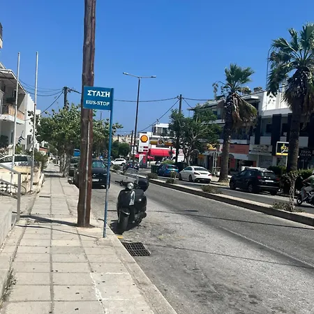 In Rhodos Stadt * Родос